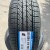 205/55/16 Triangle TR978 (91H)